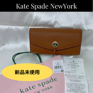 ケイトスペードニューヨーク(kate spade new york)の【新品未使用】Kate Spade マーティ フラップ 長財布 ブラウン(財布)