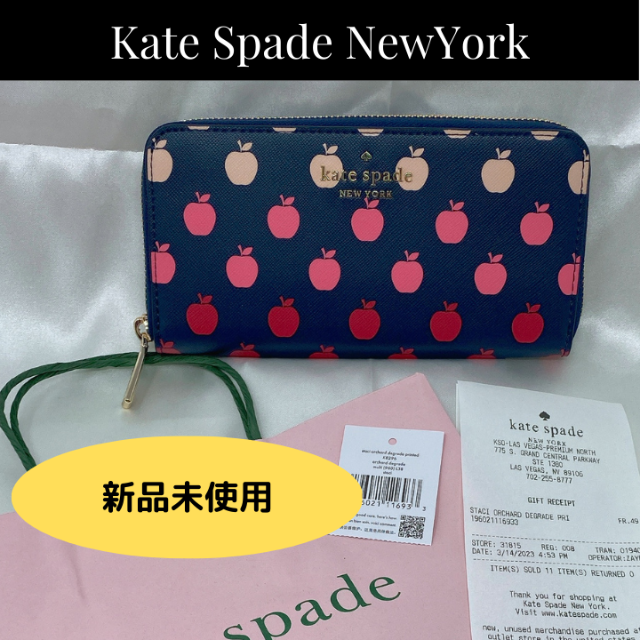 【新品未使用】Kate Spade ラウンドジップ リンゴ柄 長財布
