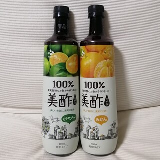美酢 ミチョ 900ml 2本セット カラマンシー みかん(ダイエット食品)