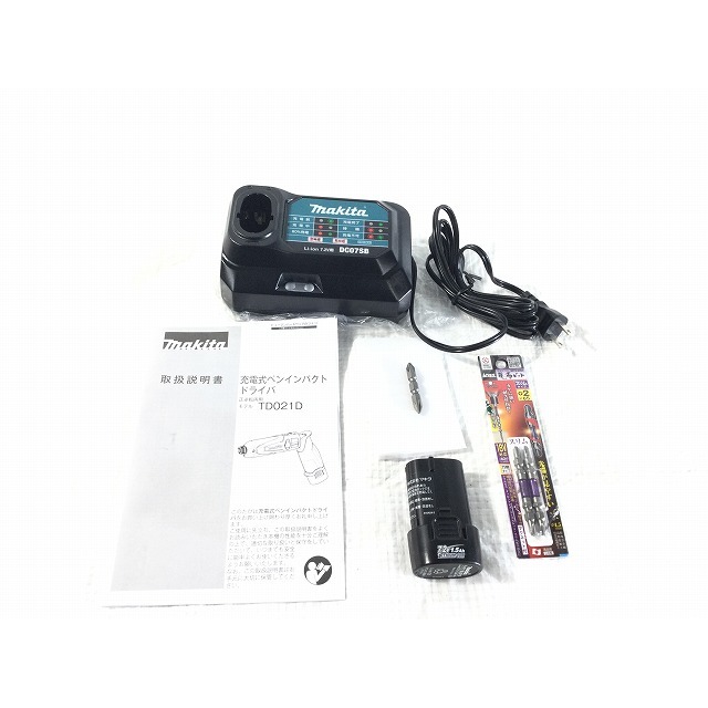 Makita ☆極美品☆makita マキタ 7.2V 充電式ペンインパクトドライバ TD021DSHSP バッテリー1個(7.2V 1.5Ah)  充電器付き 68529の通販 by 工具販売専門店Borderless(ラクマ店)｜マキタならラクマ