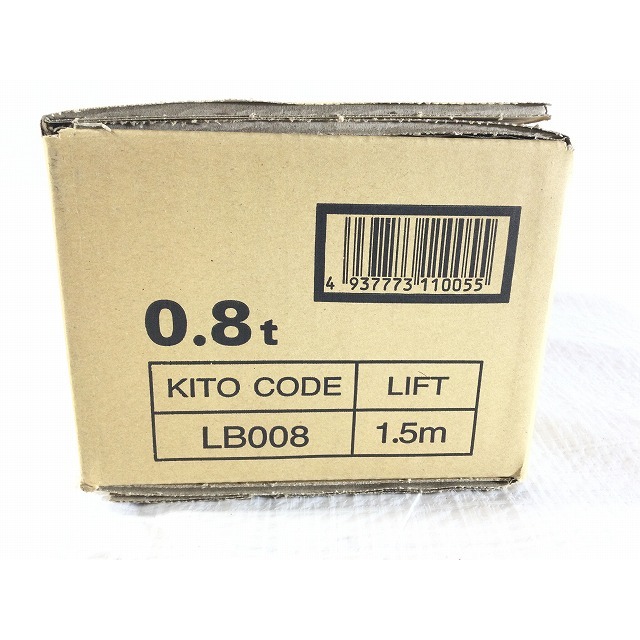 ☆未使用品☆ KITO キトー レバーブロック L5型 LB008 定格荷重 0.8t