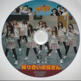 IZONE DVD(アイドルグッズ)