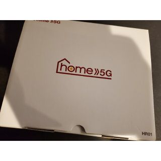 【美品】docomo home 5G HR01 ドコモ ホームルーター(PC周辺機器)