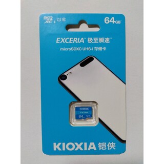 KIOXIA microSDカード 64GB
