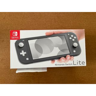 ニンテンドースイッチ(Nintendo Switch)のNintendo Switch Liteグレー(家庭用ゲーム機本体)