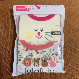 新品　futafuta 長袖ロンパースセット(ロンパース)