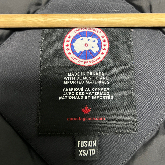 CANADA GOOSE(カナダグース)のカナダグース　シャトー　XS ブラック メンズのジャケット/アウター(ダウンジャケット)の商品写真