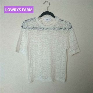 【LOWRYS FARM】カットソー☆美品(カットソー(半袖/袖なし))