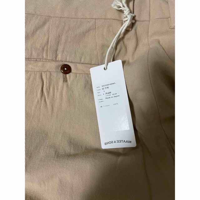 COMOLI(コモリ)のMAATEE&SONS CHINO TROUSERS GARMENT DYE メンズのパンツ(チノパン)の商品写真