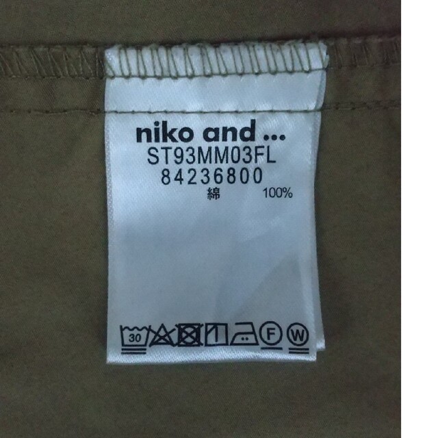 niko and...(ニコアンド)のniko and ...ロングスカート  Danton グラミチ graniph レディースのスカート(ロングスカート)の商品写真