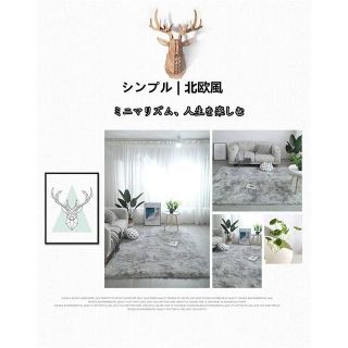 ラグ マット カーペット 絨毯 160cm×230cm ふわふわ 白 ホワイト