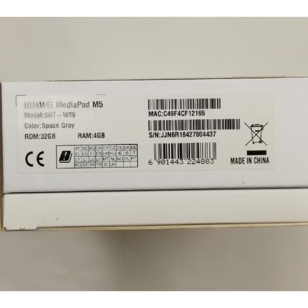 美品・希少】HUAWEI MEDIAPAD M5 WIFI SHT-W09の通販 by gordon's shop