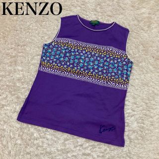 ケンゾー(KENZO)のKENZO GOLF ケンゾーゴルフ　花柄タンクトップ　紫　パープル　ロゴ刺繍(ウエア)