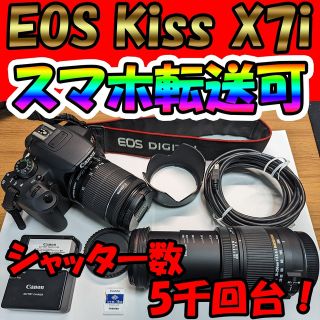 ❤️新品カメラバック付❤️Canon EOS kiss x5 超望遠ダブルレンズ www