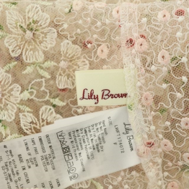 Lily Brown(リリーブラウン)のリリーブラウン 17AW お花刺繍トップス ブラウス プルオーバー 長袖 レディースのトップス(シャツ/ブラウス(長袖/七分))の商品写真