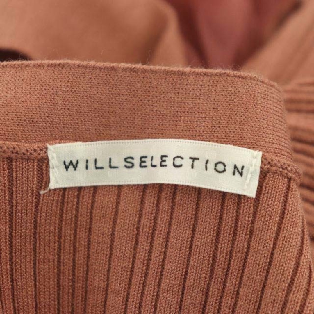 WILLSELECTION(ウィルセレクション)のウィルセレクション チュールオーバーワンピース リブニットワンピース 異素材切替 レディースのワンピース(ロングワンピース/マキシワンピース)の商品写真