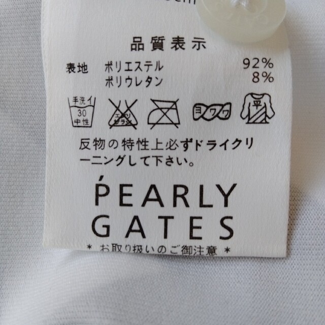 新品　未使用　パーリーゲイツ　PEARLY GATES　ポロシャツ　半袖シャツ 9