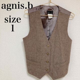 アニエスベー(agnes b.)の【希少】アニエスベー agnis.b カシミア混ベスト　マニッシュスタイル(ベスト/ジレ)