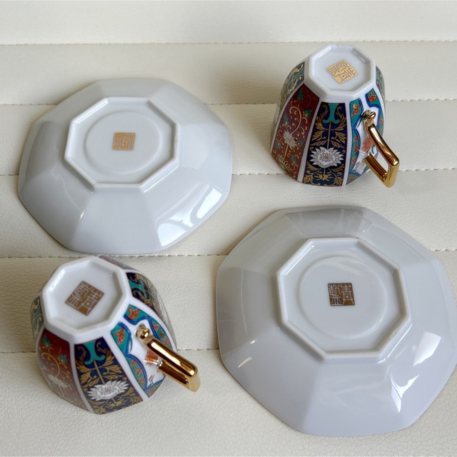 有田焼 青藍窯 金彩 古伊万里 カップ&ソーサー 2客セット 色絵 セラミック藍