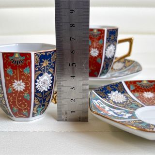 有田焼 青藍窯 金彩 古伊万里 カップ&ソーサー 2客セット 色絵