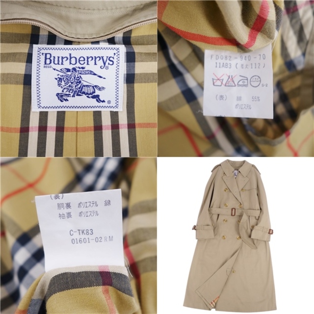 BURBERRY BLACK LABEL(バーバリーブラックレーベル)の美品 Vintage バーバリー Burberrys コート トレンチコート 裏チェック ベルト付き アウター レディース 11AB3(M相当) カーキベージュ レディースのジャケット/アウター(トレンチコート)の商品写真