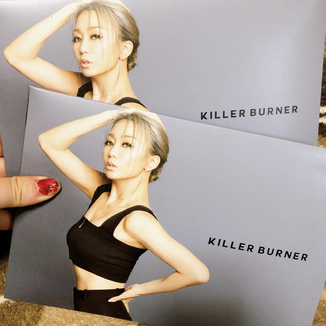 未開封 KILLER BURNER