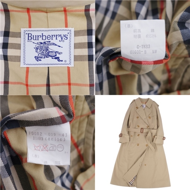 美品 Vintage バーバリー Burberrys コート トレンチコート 裏チェック ベルト付き アウター レディース 11AB3(M相当)  ベージュ