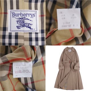 美品 Vintage バーバリー Burberrys コート 一枚袖 タイロッケン型