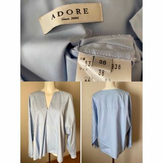 アドーア(ADORE)のアドーア空色ふんわりプルオーバーコットン混スキッパー/チュニック38春夏活躍(シャツ/ブラウス(長袖/七分))