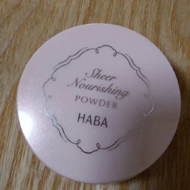 HABA(ハーバー)のHABA さらさらしっとりパウダー コスメ/美容のベースメイク/化粧品(フェイスパウダー)の商品写真