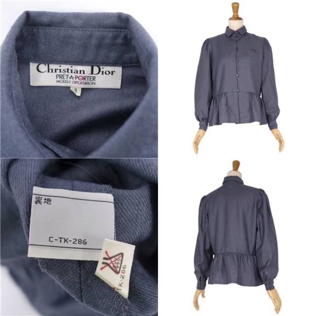 Christian Dior(クリスチャンディオール)の美品 Vintage クリスチャンディオール Christian Dior シャツ ブラウス ロングスリーブ ウール 無地 トップス レディース 9(M相当) ネイビー レディースのトップス(シャツ/ブラウス(長袖/七分))の商品写真