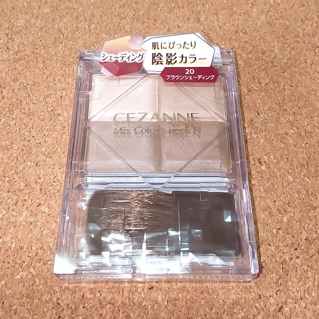 CEZANNE（セザンヌ化粧品）(セザンヌケショウヒン)の新品 セザンヌ ミックスカラーチークN 20 ブラウンシェーディング コスメ/美容のベースメイク/化粧品(フェイスカラー)の商品写真