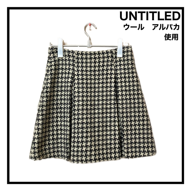 UNTITLED】 アンタイトル ひざ丈スカート チェック ウール きれいめ