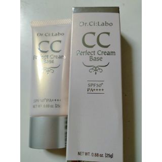 ドクターシーラボ(Dr.Ci Labo)のDr.Ci:Labo  CC  Perfect Cream Base シーラボ(CCクリーム)