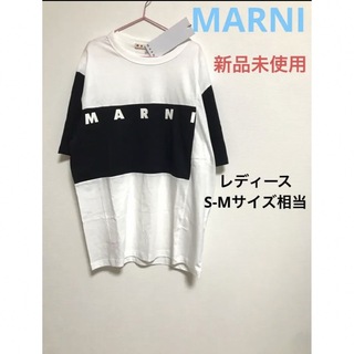 マルニ(Marni)のMARNI バイカラー ロゴTシャツ　新品未使用　12Y(Tシャツ(半袖/袖なし))