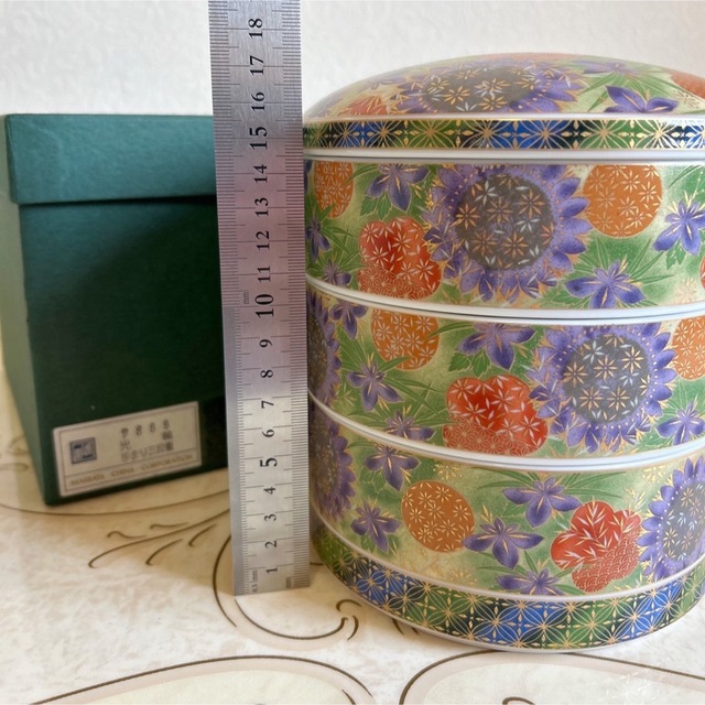 前畑陶器 庫山窯 光輪手まり三段重 お重 重箱 お正月 古伊万里 金彩色
