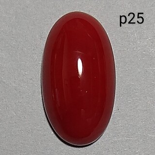 P25 天然 血赤珊瑚 煌めきルース11.70ct 2.34g(リング(指輪))