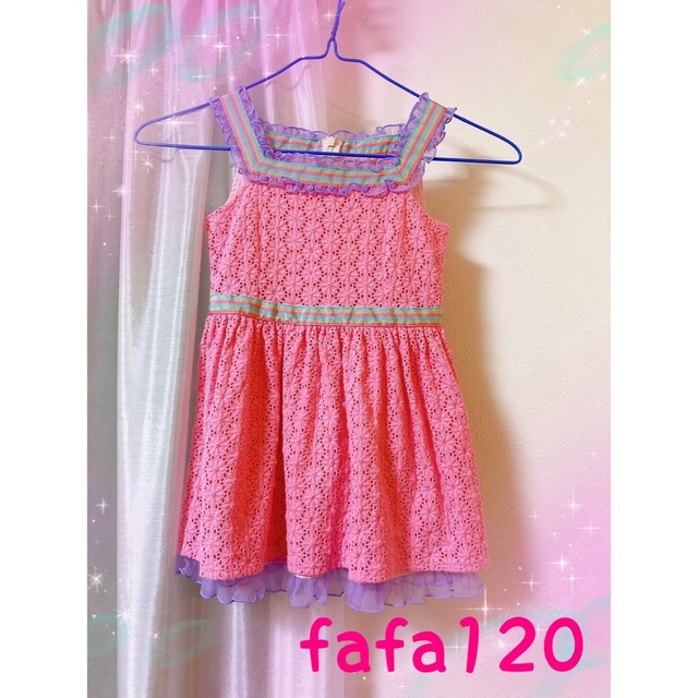 fafa(フェフェ)の割引　セール　フェフェ fafa120 ワンピース ピンク 発表会 キッズ/ベビー/マタニティのキッズ服女の子用(90cm~)(ワンピース)の商品写真