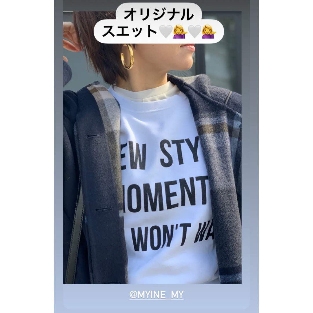 MYINE スウェット　ユニセックスSサイズ レディースのトップス(トレーナー/スウェット)の商品写真