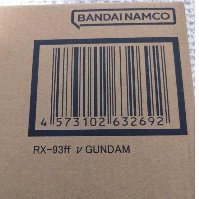 BANDAI(バンダイ)の【未開封品】超合金 GUNDAM SIDE-F限定 RX-93ff νガンダム エンタメ/ホビーのおもちゃ/ぬいぐるみ(プラモデル)の商品写真