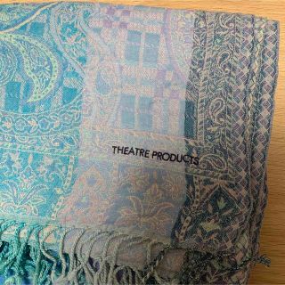 シアタープロダクツ(THEATRE PRODUCTS)のTHEATRE PRODUCTS シアタープロダクツ　ストール(マフラー/ショール)