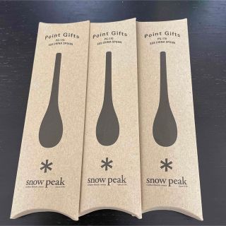 スノーピーク(Snow Peak)の新品未使用　ポイントギフト非売品 スノーピーク ステンレスレンゲ 3個セット(食器)