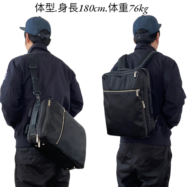 メンズ ace エースジーン ガジェダブル 3way 14L リュック バック