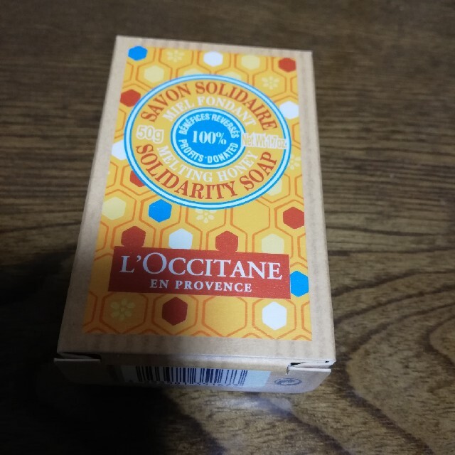 L'OCCITANE(ロクシタン)のロクシタン　化粧石けん　50g コスメ/美容のボディケア(ボディソープ/石鹸)の商品写真