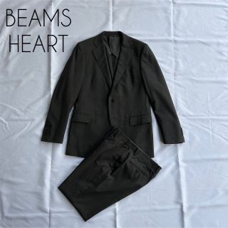 ビームス(BEAMS)の美品 BEAMS HEART スーツ セットアップ スーツ上下 48(セットアップ)