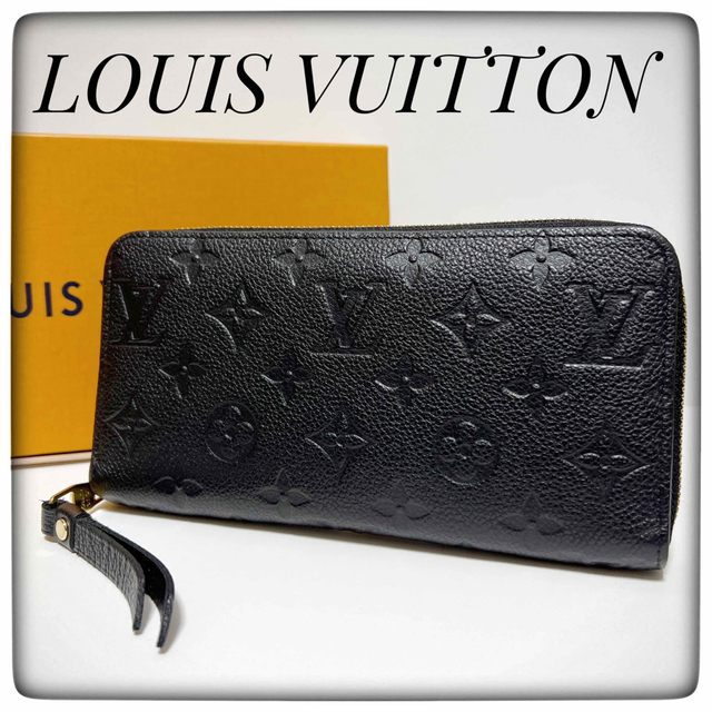 LOUIS VUITTON - 美品✨LOUIS VUITTONルイヴィトン✨財布モノグラム