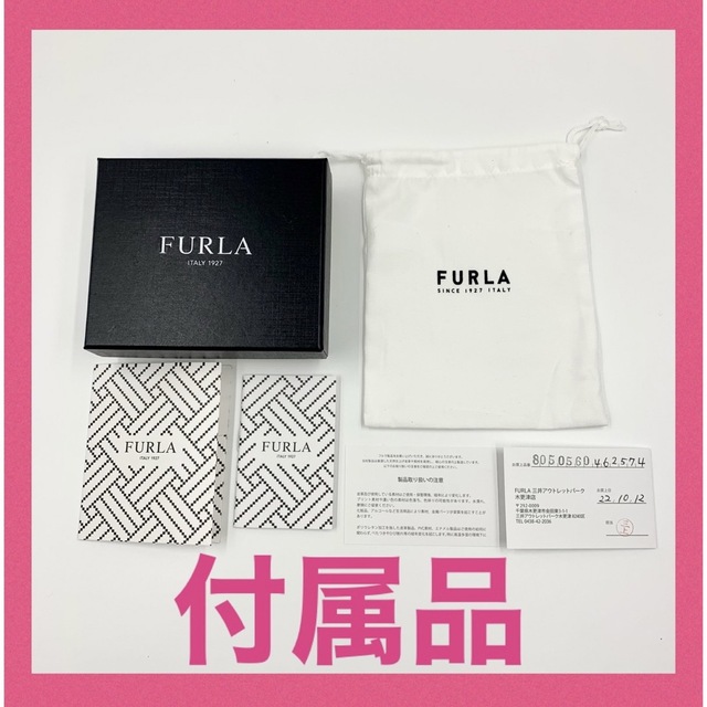 Furla(フルラ)のフルラ　FURLA 2つ折り財布　ワインレッド　コンパクトサイズ　財布 レディースのファッション小物(財布)の商品写真