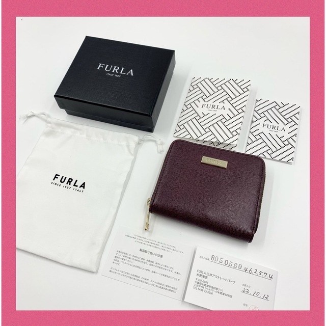 Furla(フルラ)のフルラ　FURLA 2つ折り財布　ワインレッド　コンパクトサイズ　財布 レディースのファッション小物(財布)の商品写真