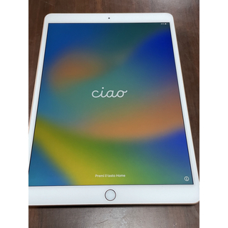 iPad - iPad Air 第3世代 64GB Wi-Fi ゴールド2019年モデル