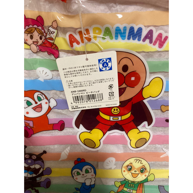 アンパンマン(アンパンマン)の新品☆アンパンマンプールバッグ キッズ/ベビー/マタニティのこども用バッグ(その他)の商品写真